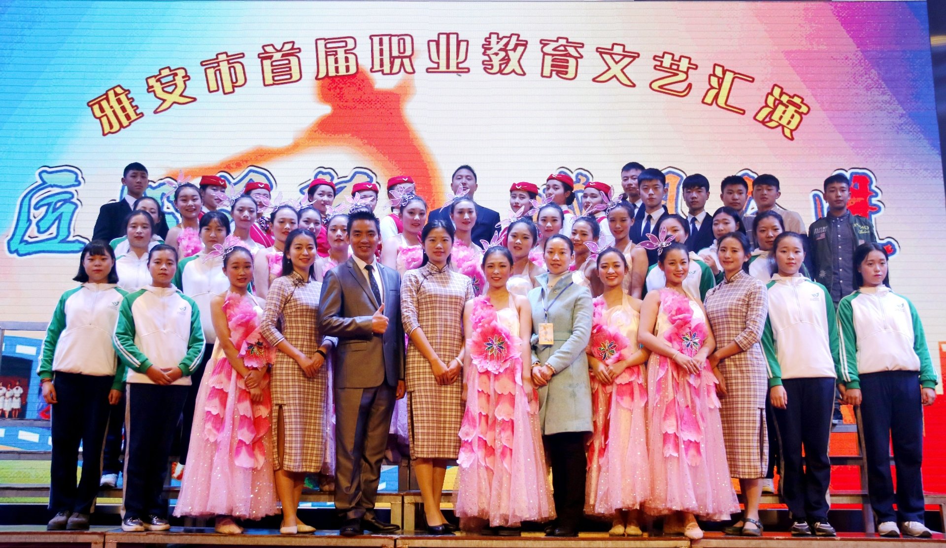 可先确认当前栏目名称