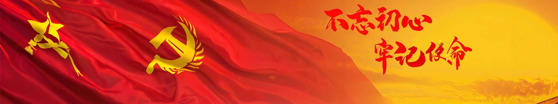 微信里点“发现”，扫一下