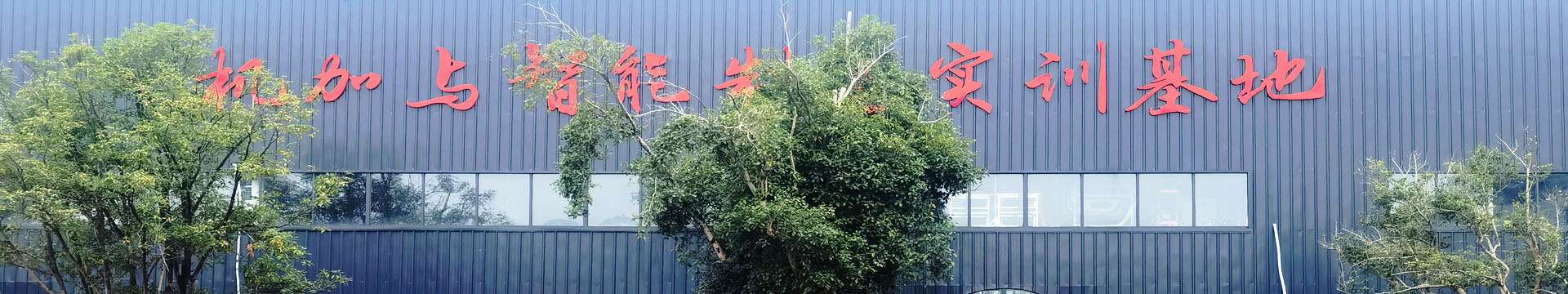 继续了解阅读「乐动体育官网规则须知」