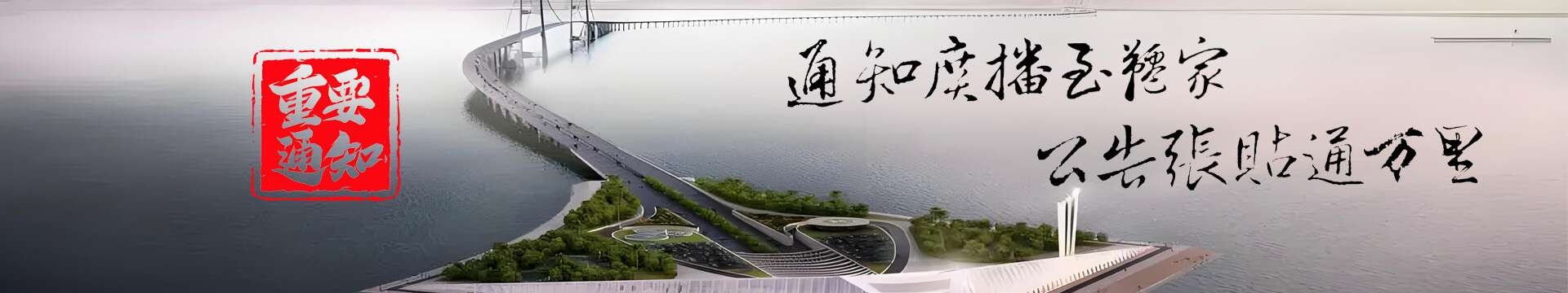 微信里点“发现”，扫一下