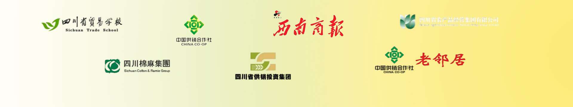 继续了解阅读「乐动体育app新人权益