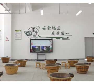 继续了解阅读「乐动体育官方网站入口说