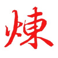 公开信息按发布时间滚动