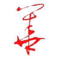 建议先扫读标题与摘要