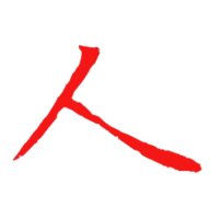 可先确认当前栏目名称