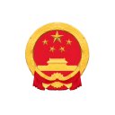 公开信息按发布时间滚动