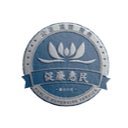 若从搜索引擎进入