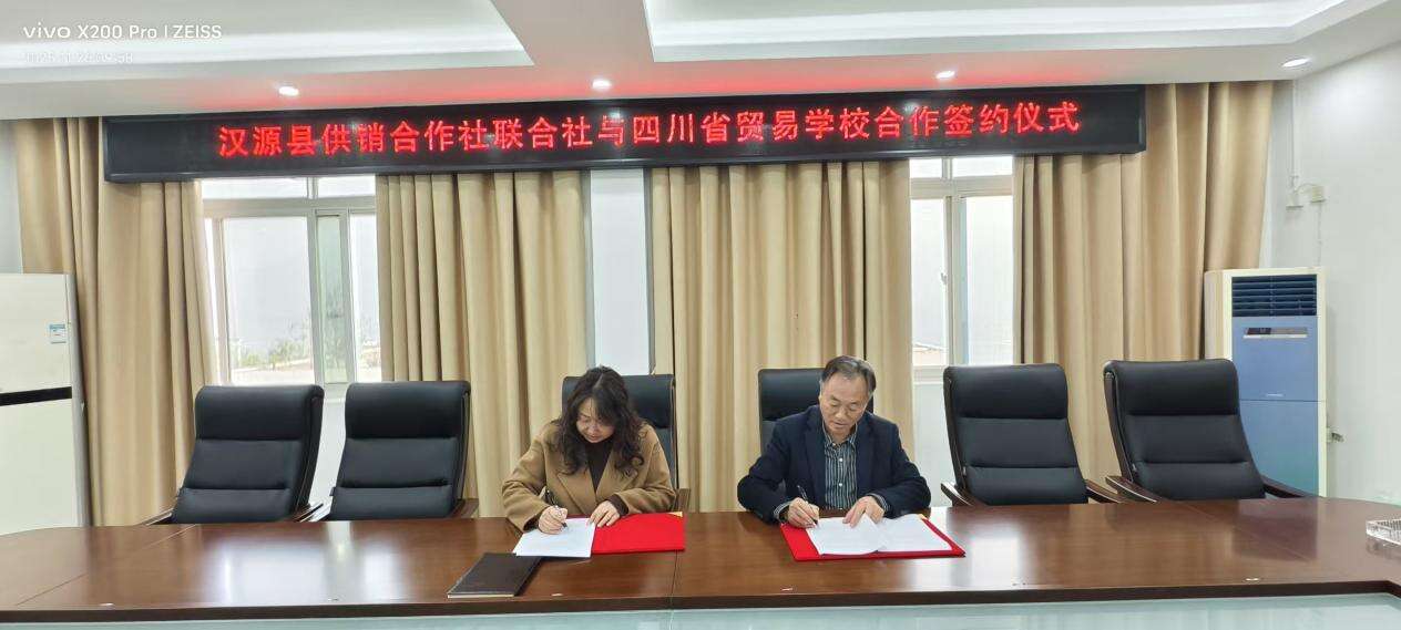 二维码便可将本文分享至朋友圈。