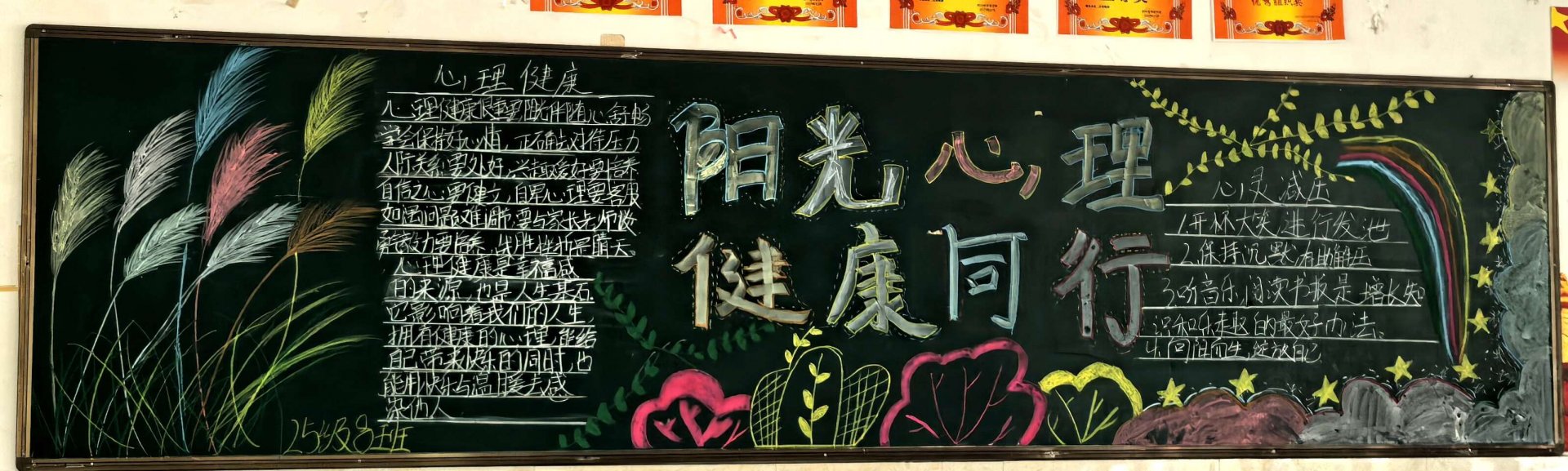 二维码便可将本文分享至朋友圈