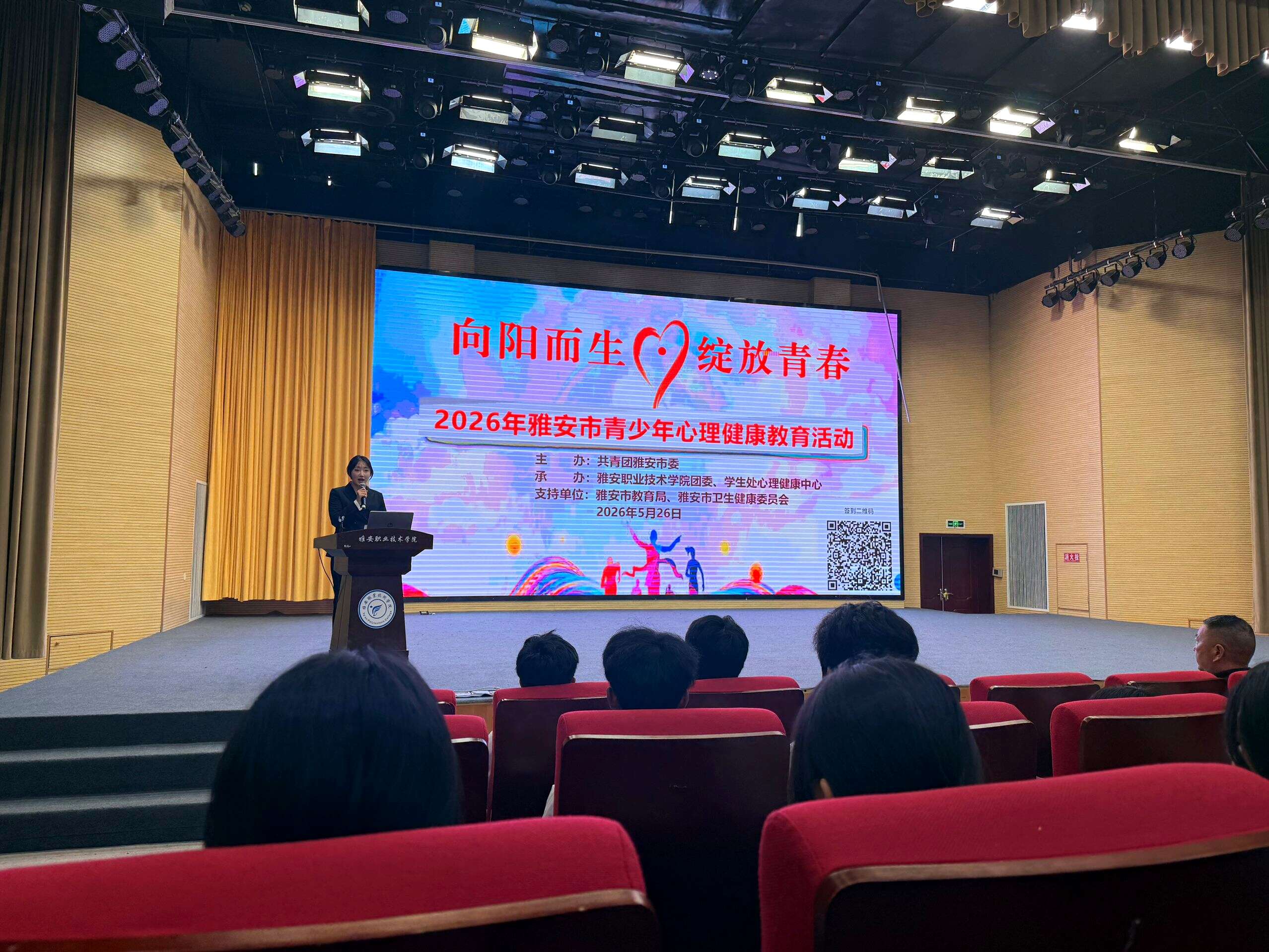 构建了全员全程全方位“三全育人”的德
